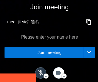 Sitsi Meet3