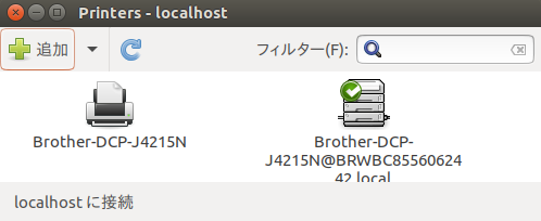 Airprint