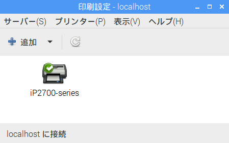 printer認識